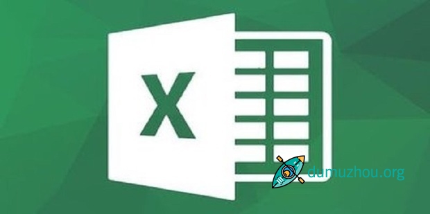 Excel文件如何转换成TXT文本文件