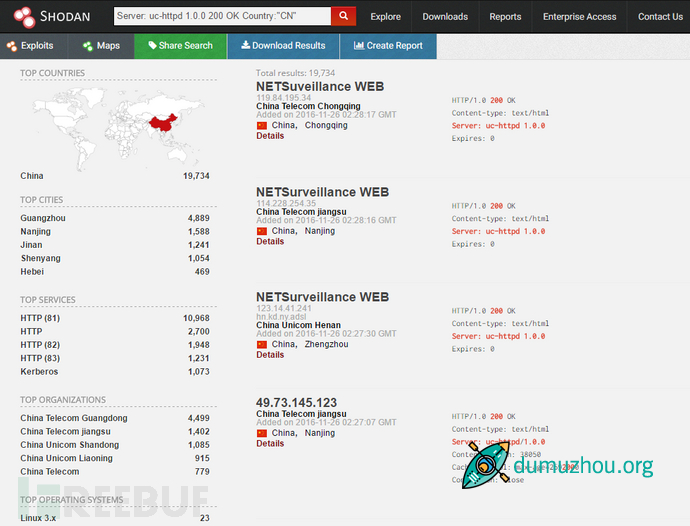 互联网上最可怕的搜索引擎(Shodan)介绍及简单使用