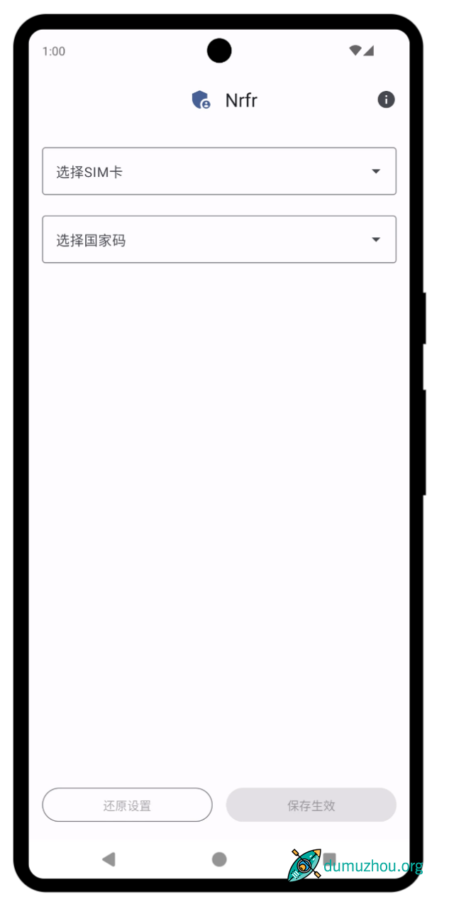 Nrfr 🌍 免 Root 的 SIM 卡国家码修改工具,让你的网络更自由 Nrfr 🌍 免 Root 的 SIM 卡国家码修改工具,让你的网络更自由
