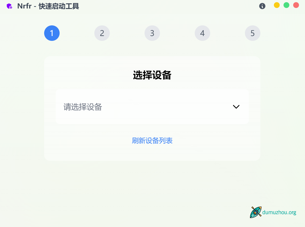 Nrfr 🌍 免 Root 的 SIM 卡国家码修改工具,让你的网络更自由 Nrfr 🌍 免 Root 的 SIM 卡国家码修改工具,让你的网络更自由